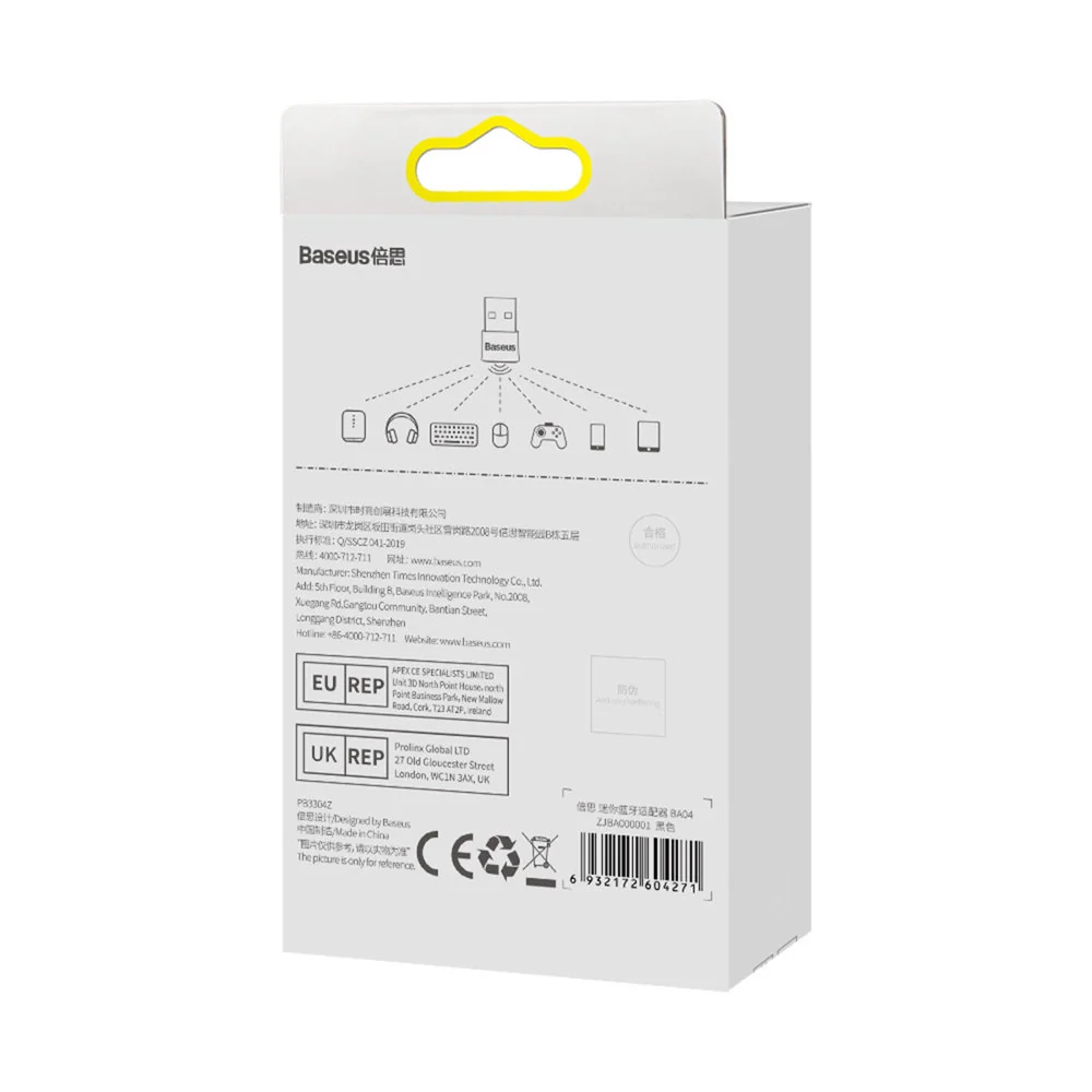 Baseus BA04 Mini Bluetooth 5.0 USB Adapter Empfänger Sender für Computer schwarz (ZJBA000001) - Image 7